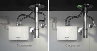 Установка проточного водонагревателя в Грозном от Мастер24 — монтаж под ключ от 1642 руб
